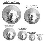 گوی های ۶ سایز دیسکویی - تصویر 4