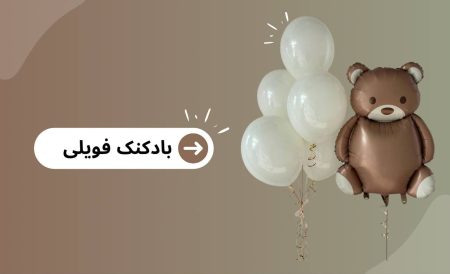 photo_2026-01-03_01-54-44